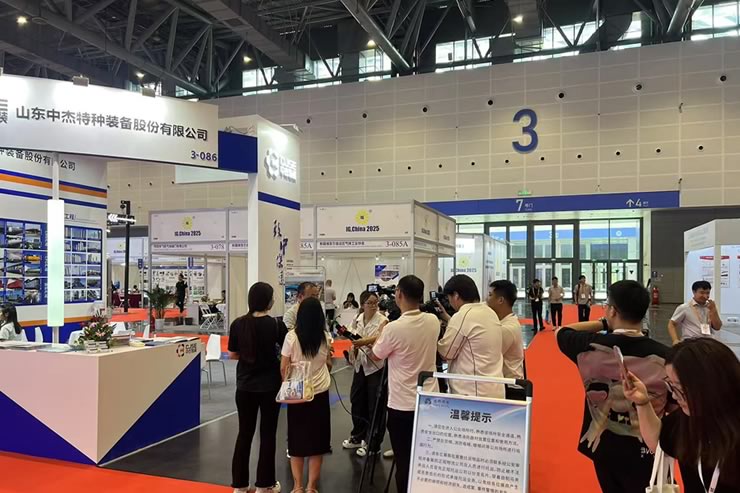 Shandong Zhongjie Special Equipment Co., Ltd. блестящий дебют IG CHINA 2025, общее мероприятие газовой промышленности